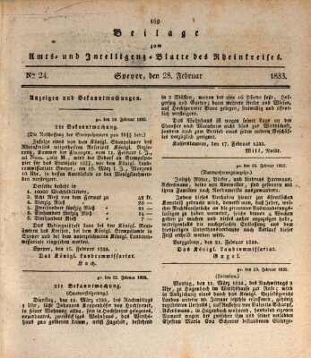 Amts- und Intelligenzblatt des Königlich Bayerischen Rheinkreises (Königlich bayerisches Amts- und Intelligenzblatt für die Pfalz) Donnerstag 28. Februar 1833