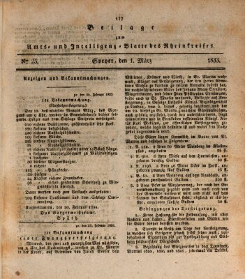 Amts- und Intelligenzblatt des Königlich Bayerischen Rheinkreises (Königlich bayerisches Amts- und Intelligenzblatt für die Pfalz) Freitag 1. März 1833