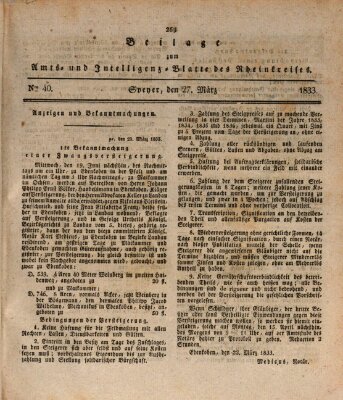 Amts- und Intelligenzblatt des Königlich Bayerischen Rheinkreises (Königlich bayerisches Amts- und Intelligenzblatt für die Pfalz) Mittwoch 27. März 1833