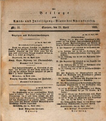 Amts- und Intelligenzblatt des Königlich Bayerischen Rheinkreises (Königlich bayerisches Amts- und Intelligenzblatt für die Pfalz) Montag 29. April 1833