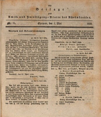 Amts- und Intelligenzblatt des Königlich Bayerischen Rheinkreises (Königlich bayerisches Amts- und Intelligenzblatt für die Pfalz) Mittwoch 1. Mai 1833