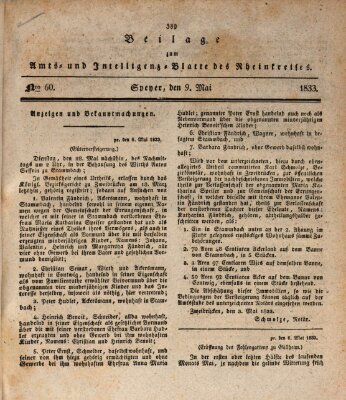 Amts- und Intelligenzblatt des Königlich Bayerischen Rheinkreises (Königlich bayerisches Amts- und Intelligenzblatt für die Pfalz) Donnerstag 9. Mai 1833
