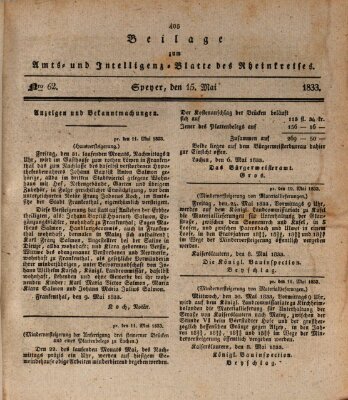 Amts- und Intelligenzblatt des Königlich Bayerischen Rheinkreises (Königlich bayerisches Amts- und Intelligenzblatt für die Pfalz) Mittwoch 15. Mai 1833