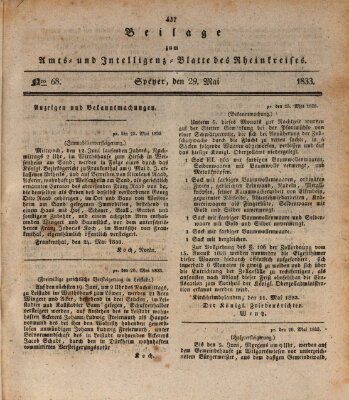 Amts- und Intelligenzblatt des Königlich Bayerischen Rheinkreises (Königlich bayerisches Amts- und Intelligenzblatt für die Pfalz) Mittwoch 29. Mai 1833
