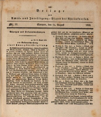 Amts- und Intelligenzblatt des Königlich Bayerischen Rheinkreises (Königlich bayerisches Amts- und Intelligenzblatt für die Pfalz) Mittwoch 14. August 1833