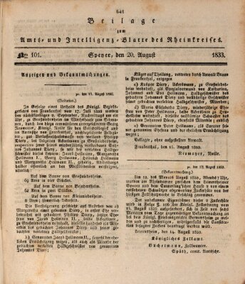 Amts- und Intelligenzblatt des Königlich Bayerischen Rheinkreises (Königlich bayerisches Amts- und Intelligenzblatt für die Pfalz) Dienstag 20. August 1833