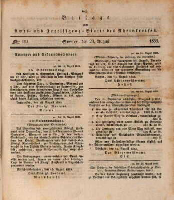 Amts- und Intelligenzblatt des Königlich Bayerischen Rheinkreises (Königlich bayerisches Amts- und Intelligenzblatt für die Pfalz) Freitag 23. August 1833