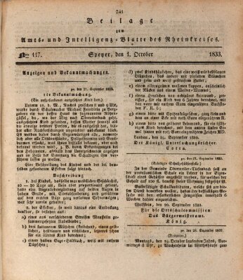 Amts- und Intelligenzblatt des Königlich Bayerischen Rheinkreises (Königlich bayerisches Amts- und Intelligenzblatt für die Pfalz) Dienstag 1. Oktober 1833