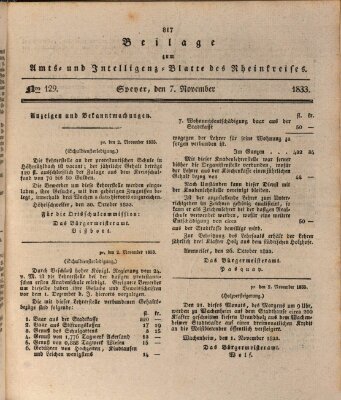 Amts- und Intelligenzblatt des Königlich Bayerischen Rheinkreises (Königlich bayerisches Amts- und Intelligenzblatt für die Pfalz) Donnerstag 7. November 1833