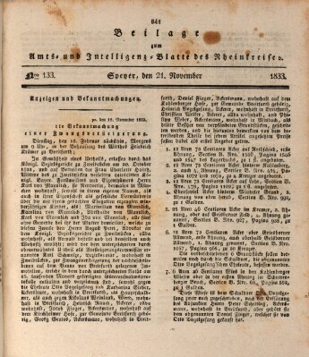 Amts- und Intelligenzblatt des Königlich Bayerischen Rheinkreises (Königlich bayerisches Amts- und Intelligenzblatt für die Pfalz) Donnerstag 21. November 1833