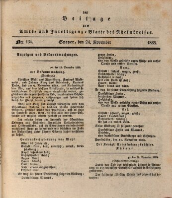 Amts- und Intelligenzblatt des Königlich Bayerischen Rheinkreises (Königlich bayerisches Amts- und Intelligenzblatt für die Pfalz) Sonntag 24. November 1833