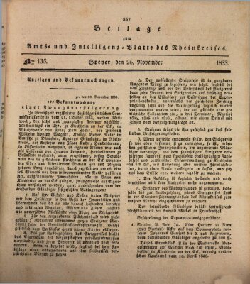 Amts- und Intelligenzblatt des Königlich Bayerischen Rheinkreises (Königlich bayerisches Amts- und Intelligenzblatt für die Pfalz) Dienstag 26. November 1833