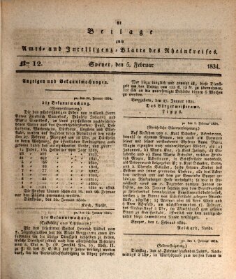 Amts- und Intelligenzblatt des Königlich Bayerischen Rheinkreises (Königlich bayerisches Amts- und Intelligenzblatt für die Pfalz) Mittwoch 5. Februar 1834