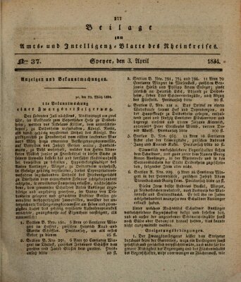 Amts- und Intelligenzblatt des Königlich Bayerischen Rheinkreises (Königlich bayerisches Amts- und Intelligenzblatt für die Pfalz) Donnerstag 3. April 1834