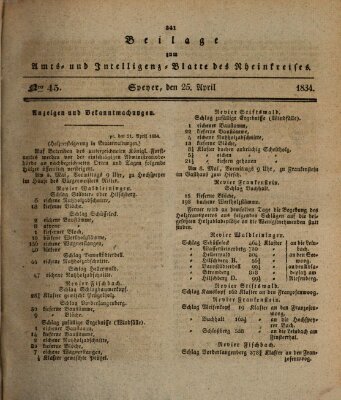 Amts- und Intelligenzblatt des Königlich Bayerischen Rheinkreises (Königlich bayerisches Amts- und Intelligenzblatt für die Pfalz) Freitag 25. April 1834