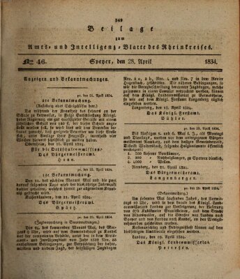 Amts- und Intelligenzblatt des Königlich Bayerischen Rheinkreises (Königlich bayerisches Amts- und Intelligenzblatt für die Pfalz) Montag 28. April 1834