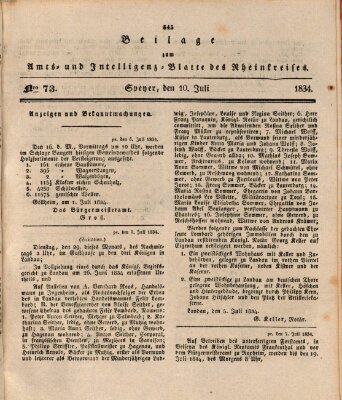 Amts- und Intelligenzblatt des Königlich Bayerischen Rheinkreises (Königlich bayerisches Amts- und Intelligenzblatt für die Pfalz) Donnerstag 10. Juli 1834