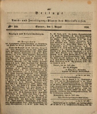 Amts- und Intelligenzblatt des Königlich Bayerischen Rheinkreises (Königlich bayerisches Amts- und Intelligenzblatt für die Pfalz) Freitag 1. August 1834