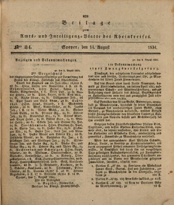 Amts- und Intelligenzblatt des Königlich Bayerischen Rheinkreises (Königlich bayerisches Amts- und Intelligenzblatt für die Pfalz) Donnerstag 14. August 1834