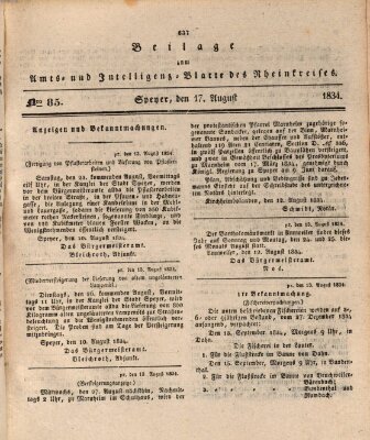 Amts- und Intelligenzblatt des Königlich Bayerischen Rheinkreises (Königlich bayerisches Amts- und Intelligenzblatt für die Pfalz) Sonntag 17. August 1834