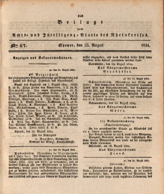 Amts- und Intelligenzblatt des Königlich Bayerischen Rheinkreises (Königlich bayerisches Amts- und Intelligenzblatt für die Pfalz) Montag 25. August 1834