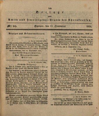 Amts- und Intelligenzblatt des Königlich Bayerischen Rheinkreises (Königlich bayerisches Amts- und Intelligenzblatt für die Pfalz) Freitag 19. September 1834