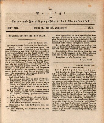 Amts- und Intelligenzblatt des Königlich Bayerischen Rheinkreises (Königlich bayerisches Amts- und Intelligenzblatt für die Pfalz) Dienstag 23. September 1834