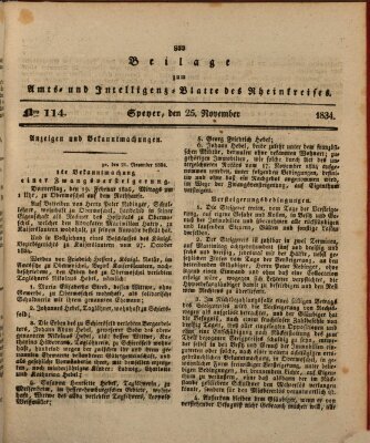 Amts- und Intelligenzblatt des Königlich Bayerischen Rheinkreises (Königlich bayerisches Amts- und Intelligenzblatt für die Pfalz) Dienstag 25. November 1834