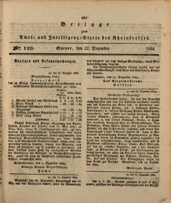 Amts- und Intelligenzblatt des Königlich Bayerischen Rheinkreises (Königlich bayerisches Amts- und Intelligenzblatt für die Pfalz) Montag 22. Dezember 1834