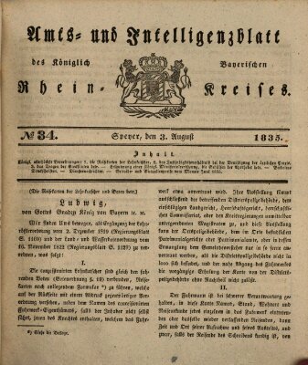 Amts- und Intelligenzblatt des Königlich Bayerischen Rheinkreises (Königlich bayerisches Amts- und Intelligenzblatt für die Pfalz) Montag 3. August 1835