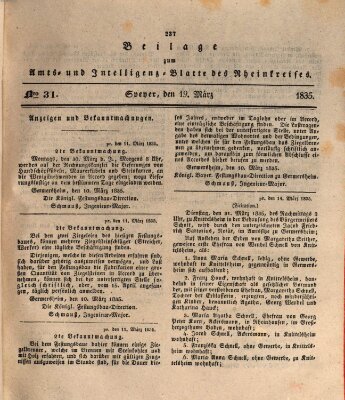 Amts- und Intelligenzblatt des Königlich Bayerischen Rheinkreises (Königlich bayerisches Amts- und Intelligenzblatt für die Pfalz) Donnerstag 19. März 1835