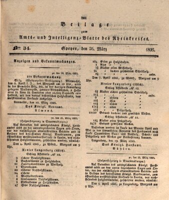 Amts- und Intelligenzblatt des Königlich Bayerischen Rheinkreises (Königlich bayerisches Amts- und Intelligenzblatt für die Pfalz) Donnerstag 26. März 1835