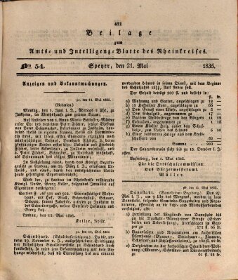 Amts- und Intelligenzblatt des Königlich Bayerischen Rheinkreises (Königlich bayerisches Amts- und Intelligenzblatt für die Pfalz) Donnerstag 21. Mai 1835