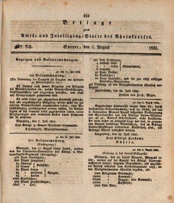 Amts- und Intelligenzblatt des Königlich Bayerischen Rheinkreises (Königlich bayerisches Amts- und Intelligenzblatt für die Pfalz) Donnerstag 6. August 1835