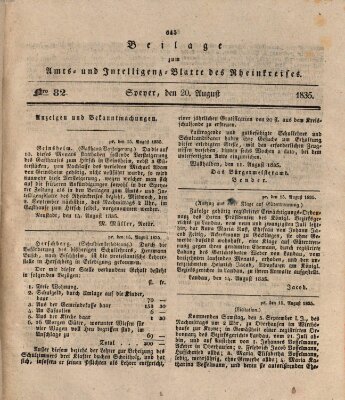 Amts- und Intelligenzblatt des Königlich Bayerischen Rheinkreises (Königlich bayerisches Amts- und Intelligenzblatt für die Pfalz) Donnerstag 20. August 1835