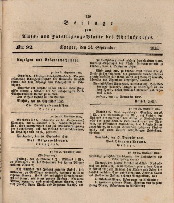 Amts- und Intelligenzblatt des Königlich Bayerischen Rheinkreises (Königlich bayerisches Amts- und Intelligenzblatt für die Pfalz) Donnerstag 24. September 1835