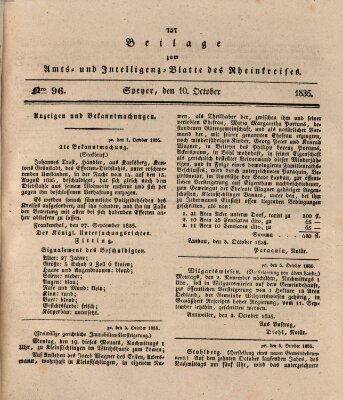 Amts- und Intelligenzblatt des Königlich Bayerischen Rheinkreises (Königlich bayerisches Amts- und Intelligenzblatt für die Pfalz) Samstag 10. Oktober 1835