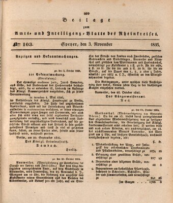 Amts- und Intelligenzblatt des Königlich Bayerischen Rheinkreises (Königlich bayerisches Amts- und Intelligenzblatt für die Pfalz) Dienstag 3. November 1835