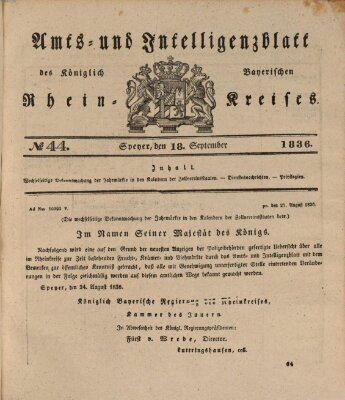 Amts- und Intelligenzblatt des Königlich Bayerischen Rheinkreises (Königlich bayerisches Amts- und Intelligenzblatt für die Pfalz) Sonntag 18. September 1836