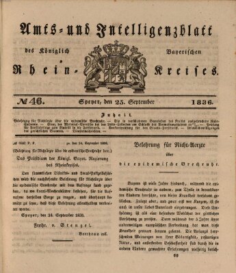 Amts- und Intelligenzblatt des Königlich Bayerischen Rheinkreises (Königlich bayerisches Amts- und Intelligenzblatt für die Pfalz) Sonntag 25. September 1836