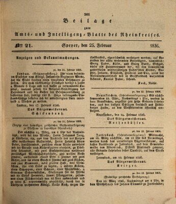 Amts- und Intelligenzblatt des Königlich Bayerischen Rheinkreises (Königlich bayerisches Amts- und Intelligenzblatt für die Pfalz) Donnerstag 25. Februar 1836