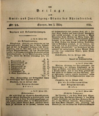 Amts- und Intelligenzblatt des Königlich Bayerischen Rheinkreises (Königlich bayerisches Amts- und Intelligenzblatt für die Pfalz) Donnerstag 3. März 1836