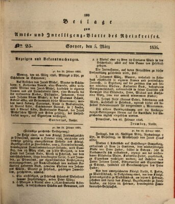 Amts- und Intelligenzblatt des Königlich Bayerischen Rheinkreises (Königlich bayerisches Amts- und Intelligenzblatt für die Pfalz) Samstag 5. März 1836