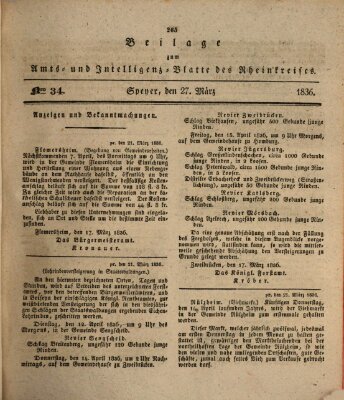 Amts- und Intelligenzblatt des Königlich Bayerischen Rheinkreises (Königlich bayerisches Amts- und Intelligenzblatt für die Pfalz) Sonntag 27. März 1836