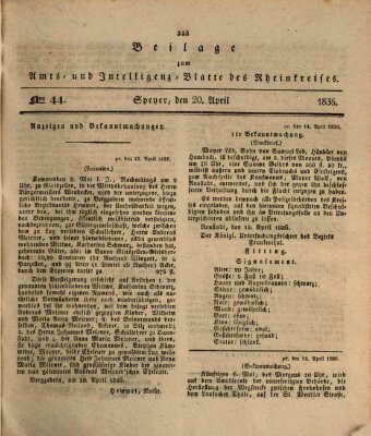 Amts- und Intelligenzblatt des Königlich Bayerischen Rheinkreises (Königlich bayerisches Amts- und Intelligenzblatt für die Pfalz) Mittwoch 20. April 1836