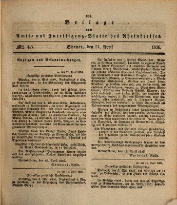 Amts- und Intelligenzblatt des Königlich Bayerischen Rheinkreises (Königlich bayerisches Amts- und Intelligenzblatt für die Pfalz) Donnerstag 21. April 1836