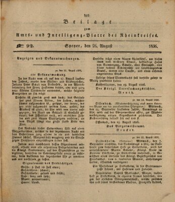 Amts- und Intelligenzblatt des Königlich Bayerischen Rheinkreises (Königlich bayerisches Amts- und Intelligenzblatt für die Pfalz) Freitag 26. August 1836