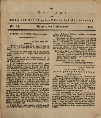 Amts- und Intelligenzblatt des Königlich Bayerischen Rheinkreises (Königlich bayerisches Amts- und Intelligenzblatt für die Pfalz) Samstag 3. September 1836