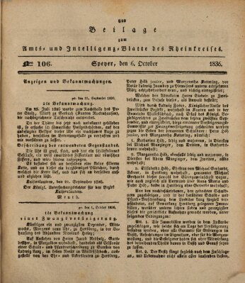 Amts- und Intelligenzblatt des Königlich Bayerischen Rheinkreises (Königlich bayerisches Amts- und Intelligenzblatt für die Pfalz) Donnerstag 6. Oktober 1836