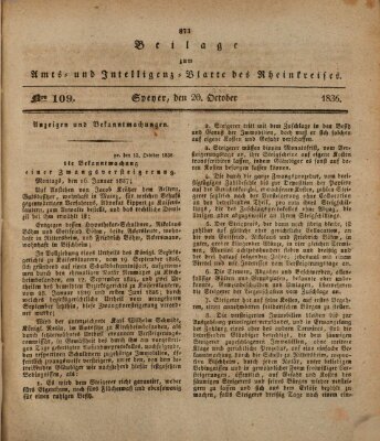 Amts- und Intelligenzblatt des Königlich Bayerischen Rheinkreises (Königlich bayerisches Amts- und Intelligenzblatt für die Pfalz) Donnerstag 20. Oktober 1836